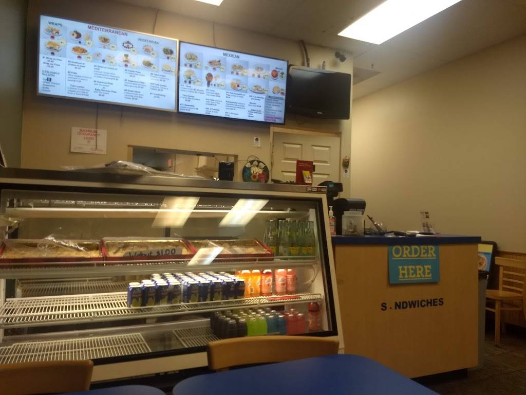 Med Mex Cafe | restaurant | 2609 E Broadway, Columbia, MO 65201, USA | 5734428727 OR +1 573-442-8727