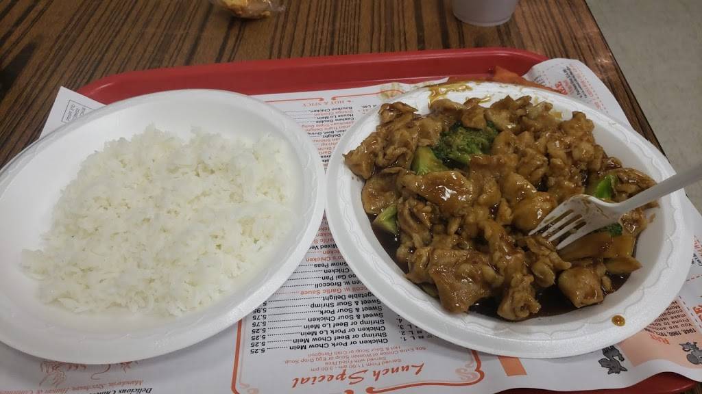 China Wok | restaurant | 175 E Alex Bell Rd # 236, Centerville, OH 45459, USA | 9374285858 OR +1 937-428-5858