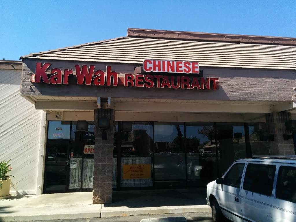 Kar Wah Chinese Restaurant | restaurant | 3025 W Shaw Ave #101, Fresno, CA 93711, USA | 5592252993 OR +1 559-225-2993