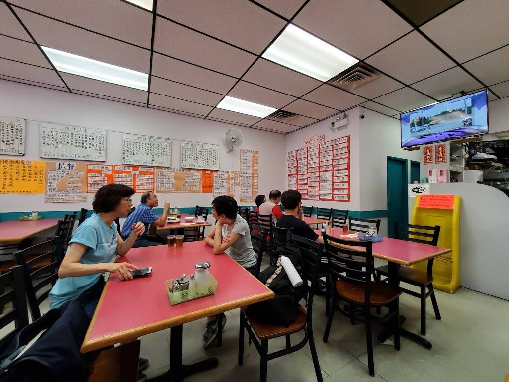 Red Tea House | restaurant | 2903 Kennedy Rd, Scarborough, ON M1V 1G8, Canada | 4162999595 OR +1 416-299-9595