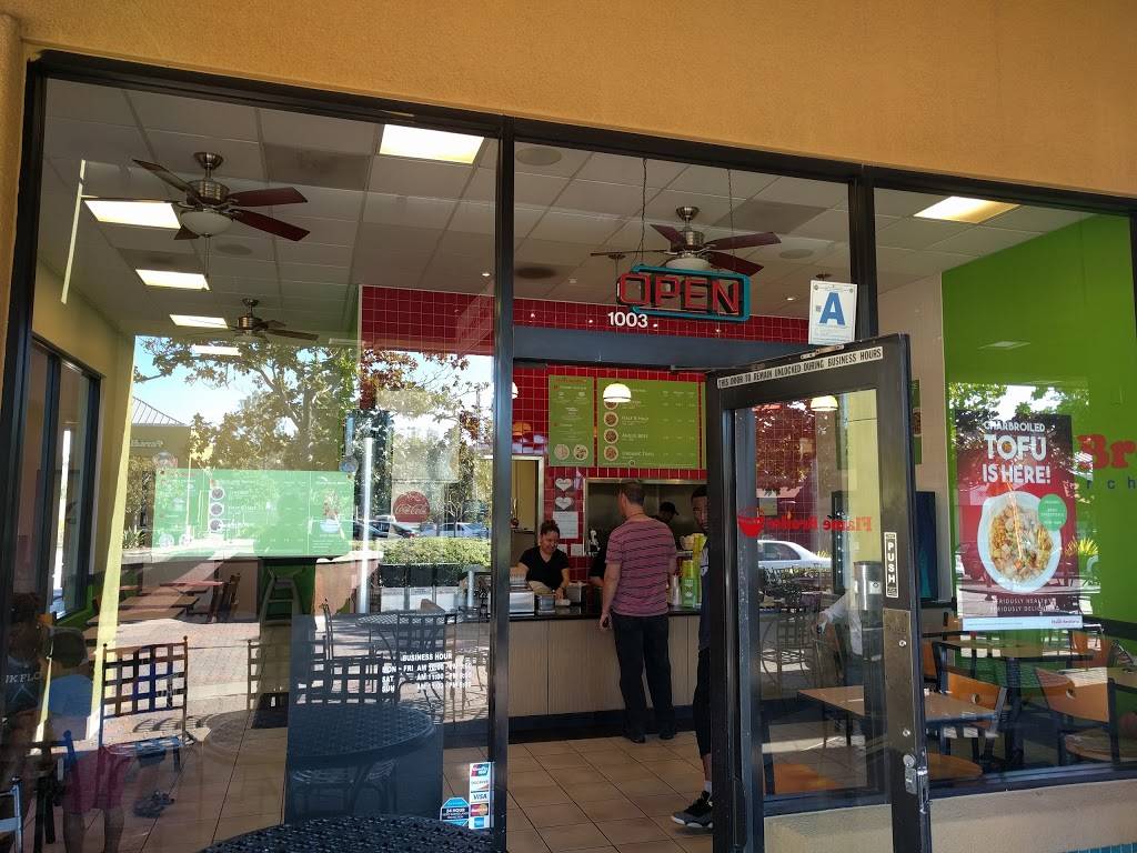 Flame Broiler | restaurant | 5618 Mission Center Rd, San Diego, CA 92108, USA | 6192990118 OR +1 619-299-0118