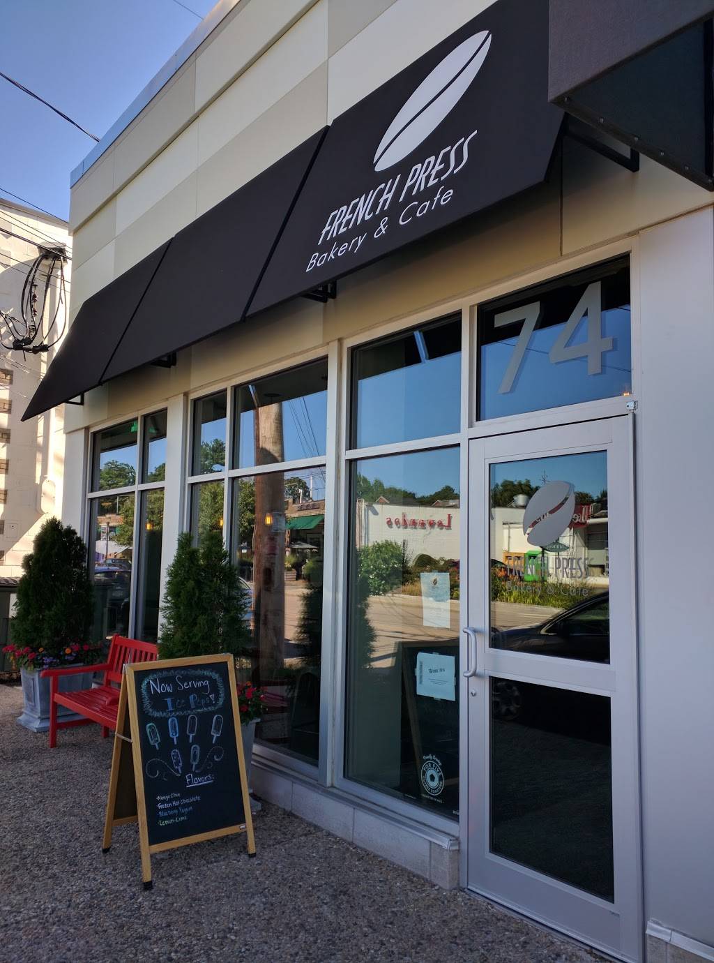 French Press Bakery & Cafe | cafe | 74 Chapel St, Needham, MA 02492, USA | 7814002660 OR +1 781-400-2660