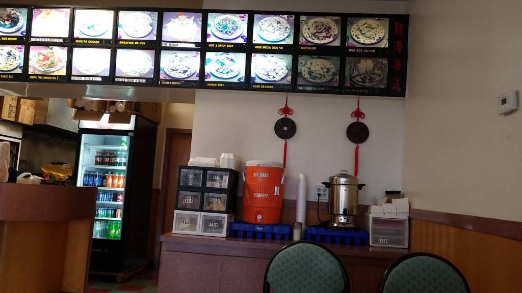 Beijing Restaurant | restaurant | 9862 Brewster Ln, Powell, OH 43065, USA | 6147170051 OR +1 614-717-0051