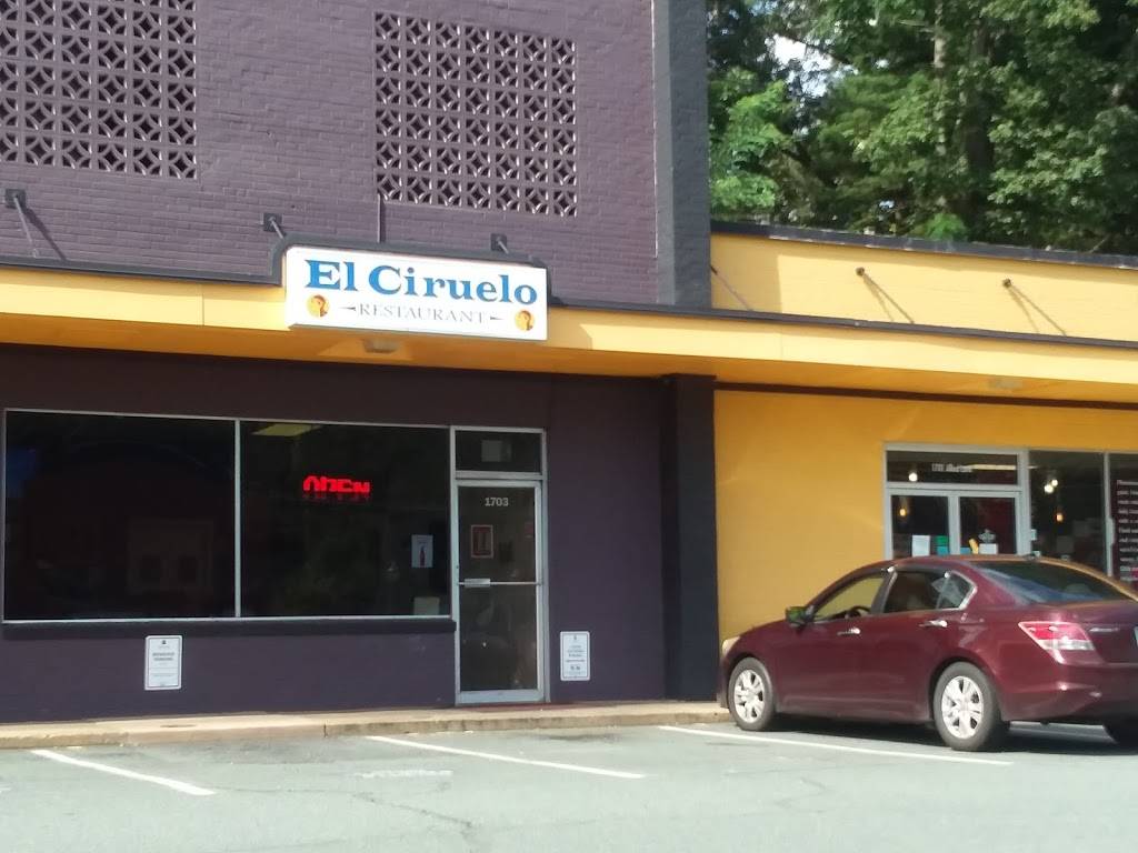 El Ciruelo | restaurant | 1703 Allied Ln, Charlottesville, VA 22903, USA | 4342968661 OR +1 434-296-8661