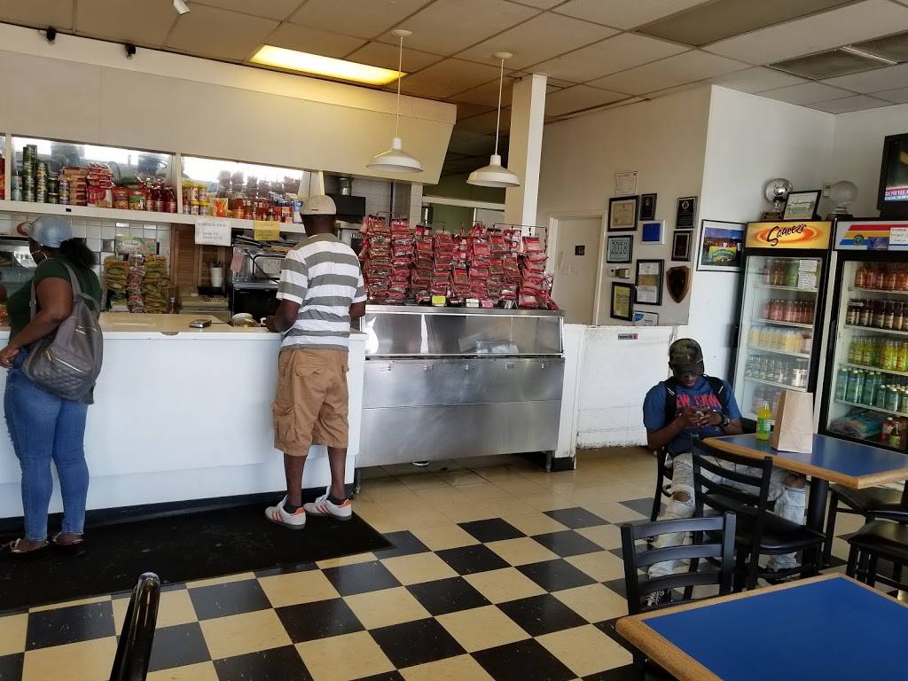 Royal Caribbean Bakery | restaurant | 4859 Memorial Dr # A, Stone Mountain, GA 30083, USA | 4042997714 OR +1 404-299-7714