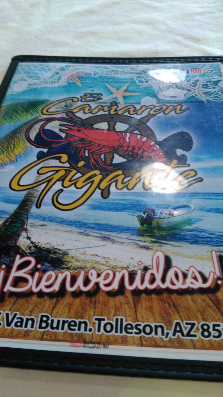 El Camaron Gigante Restaurant | restaurant | 8343 W Van Buren St, Tolleson, AZ 85353, USA | 6232158298 OR +1 623-215-8298