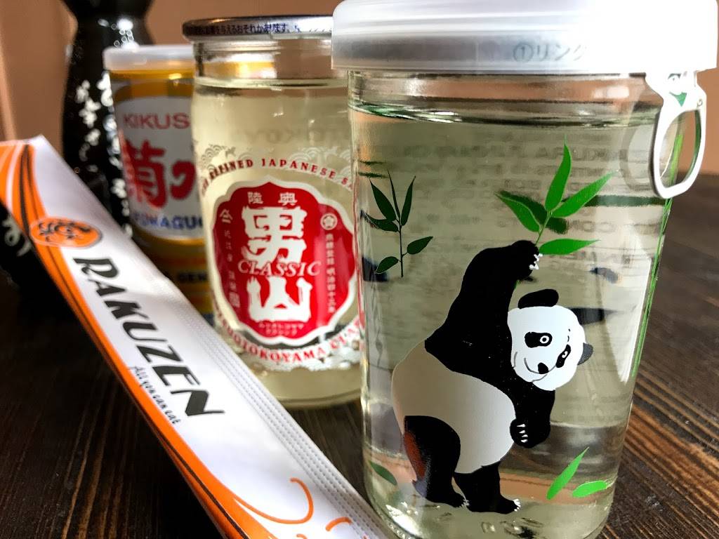 Rakuzen | restaurant | 89-23 Queens Blvd, Elmhurst, NY 11373, USA | 7185058883 OR +1 718-505-8883