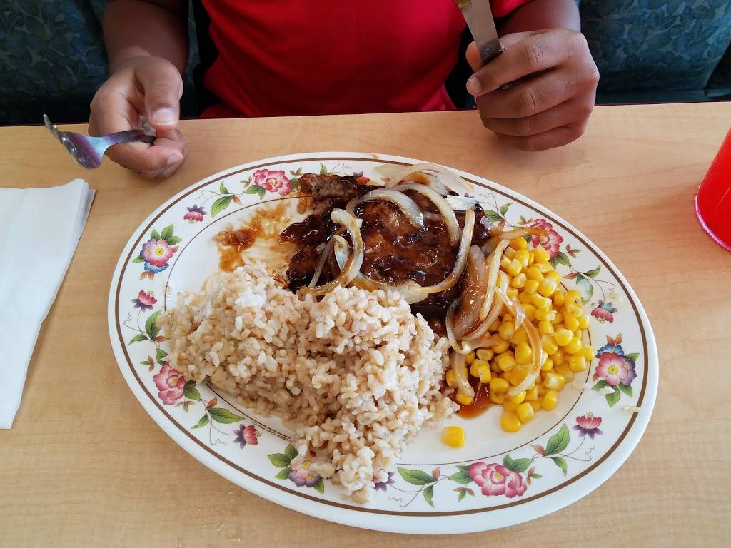 Shiros Saimin Haven | restaurant | 91-919 Fort Weaver Rd, Ewa Beach, HI 96706, USA | 8086890999 OR +1 808-689-0999