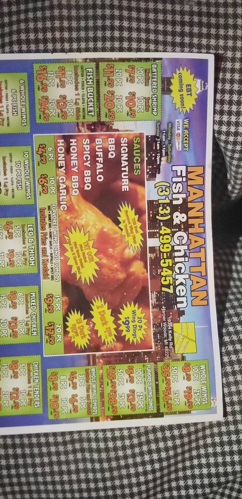 Manhattan Fish and Chicken | restaurant | 19394 Kelly Rd, Harper Woods, MI 48225, USA | 3134995457 OR +1 313-499-5457