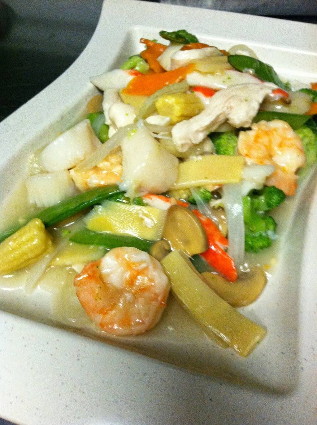 Golden Dragon: White Oak Center | meal takeaway | 5818 Cheviot Rd, Cincinnati, OH 45247, USA | 5132450888 OR +1 513-245-0888