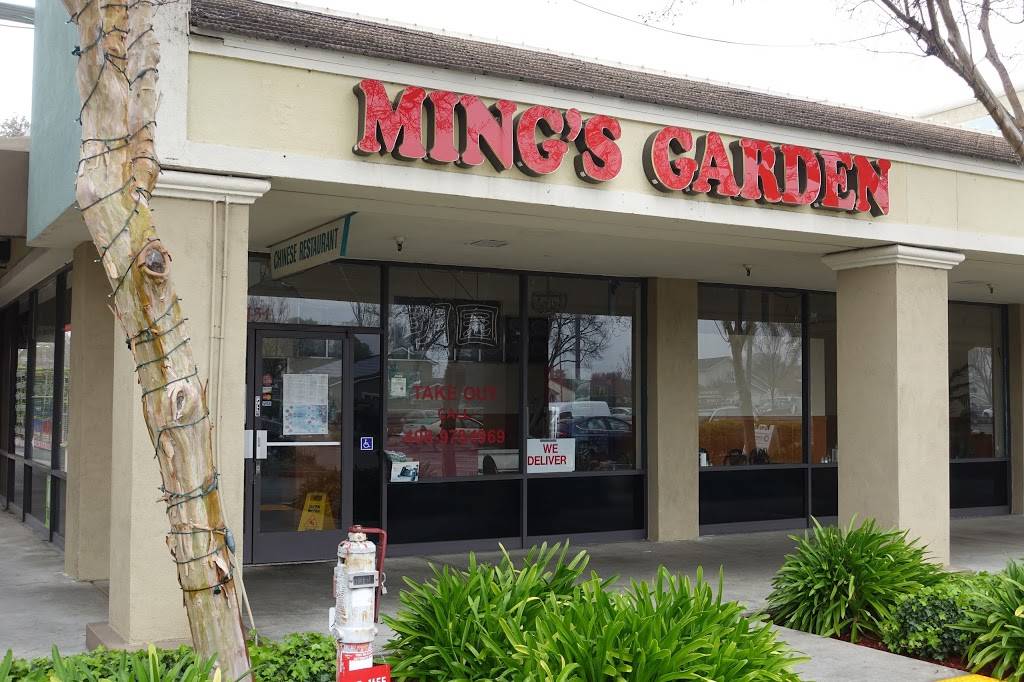 Mings Garden | restaurant | 1431 Foxworthy Ave, San Jose, CA 95118, USA | 4089781969 OR +1 408-978-1969