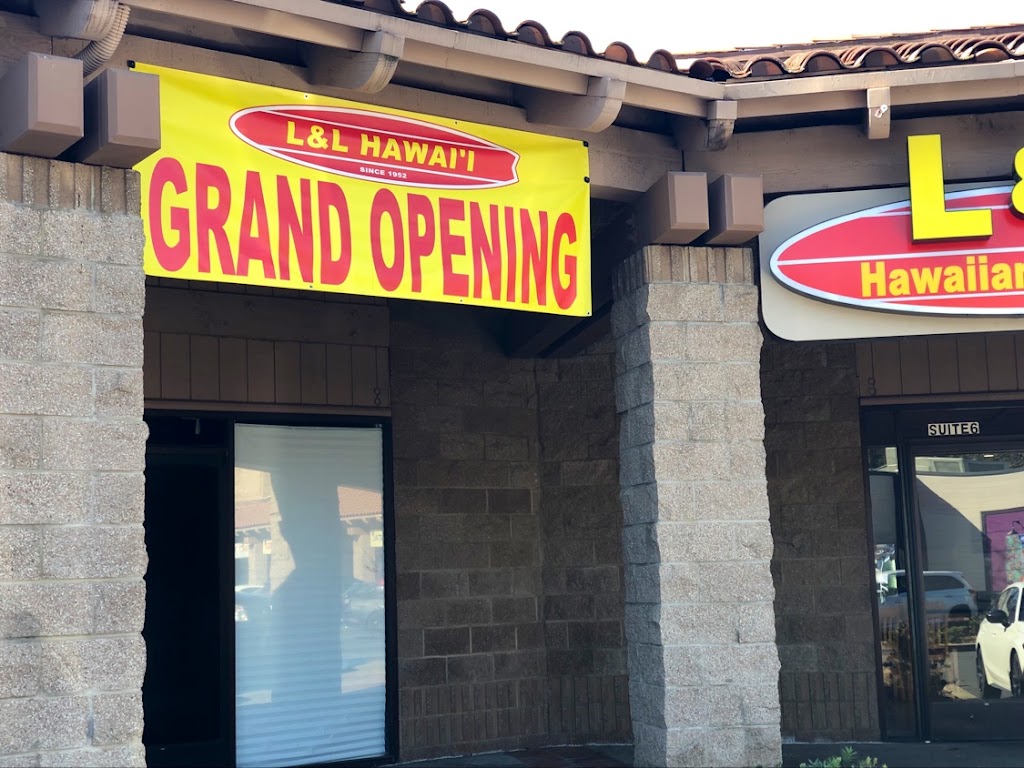 L&L Hawaiian Barbecue | restaurant | 3291 Truxel Rd #6, Sacramento, CA 95833, USA | 9165689899 OR +1 916-568-9899