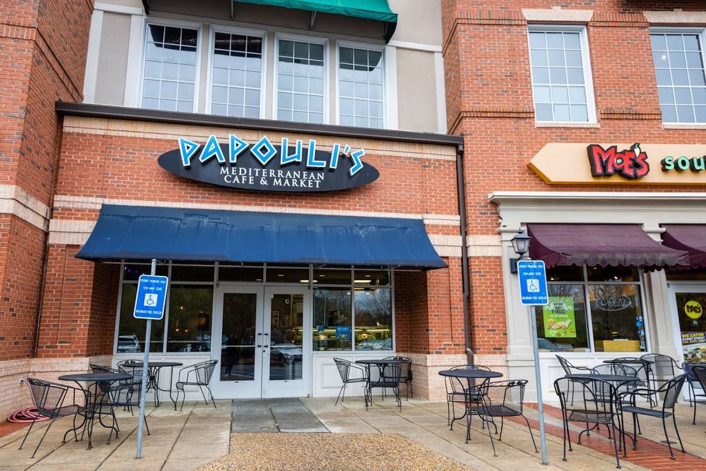 Papoulis Mediterranean Cafe & Market | cafe | 3070 Windward Plaza C, Alpharetta, GA 30005, USA | 7704428884 OR +1 770-442-8884