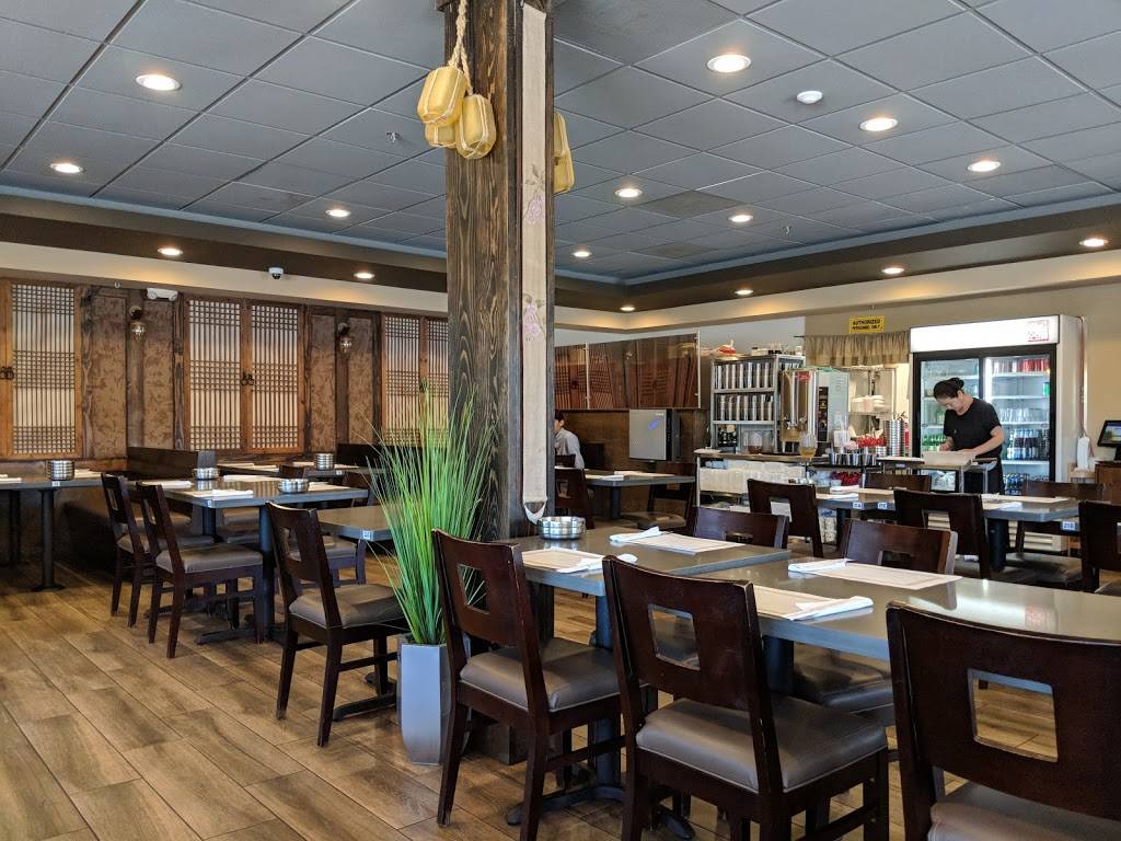 Tofu Plus Korean BBQ | restaurant | 10971 N Wolfe Rd, Cupertino, CA 95014, USA | 4087770900 OR +1 408-777-0900