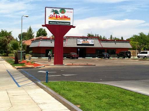 2palmas Restaurants | restaurant | 1416 E Shaw Ave, Fresno, CA 93710, USA | 5592252581 OR +1 559-225-2581