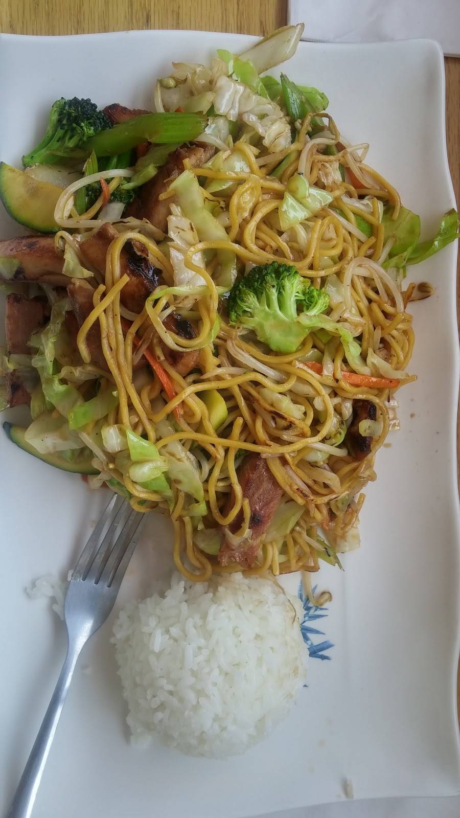 Himitsu Teriyaki | restaurant | 7903 Center Blvd SE, Snoqualmie, WA 98065, USA | 4253967550 OR +1 425-396-7550