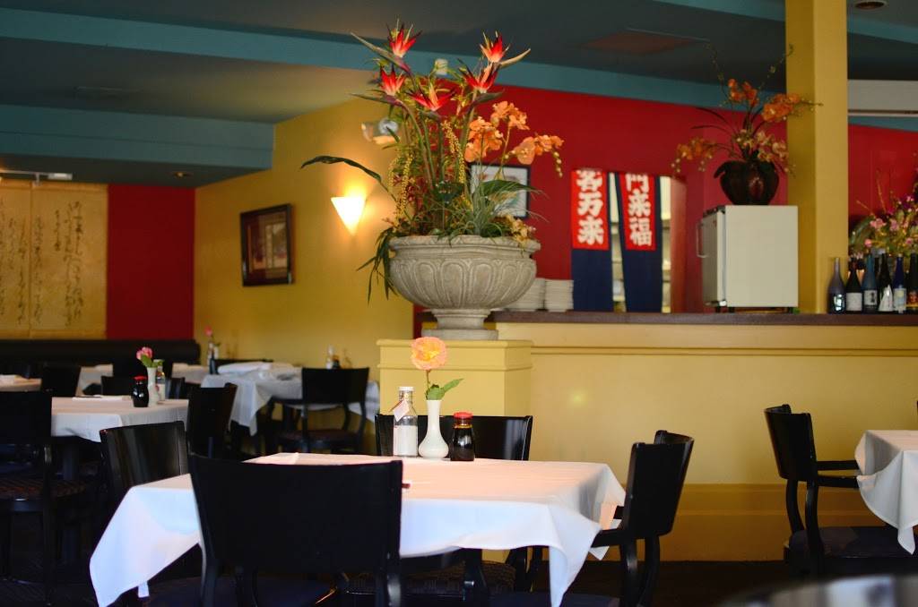 Osake | restaurant | 2446 Patio Ct, Santa Rosa, CA 95405, USA | 7075428282 OR +1 707-542-8282