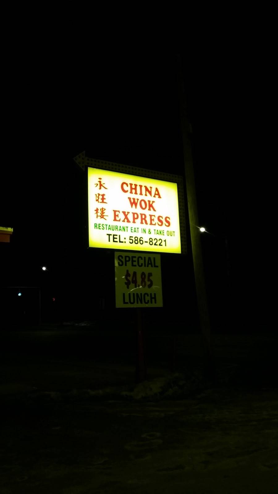 China Wok Express | restaurant | 150 King St, Northampton, MA 01060, USA | 4135868220 OR +1 413-586-8220