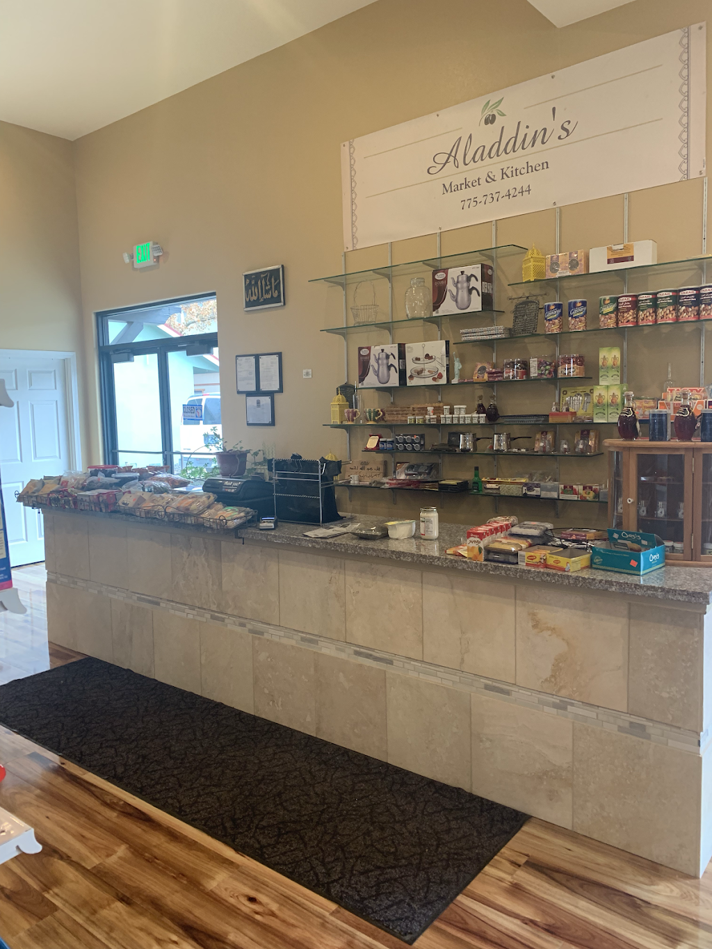Aladdin’s Market & Kitchen | restaurant | 1180 Holcomb Ave, Reno, NV 89502, USA | 7757374244 OR +1 775-737-4244