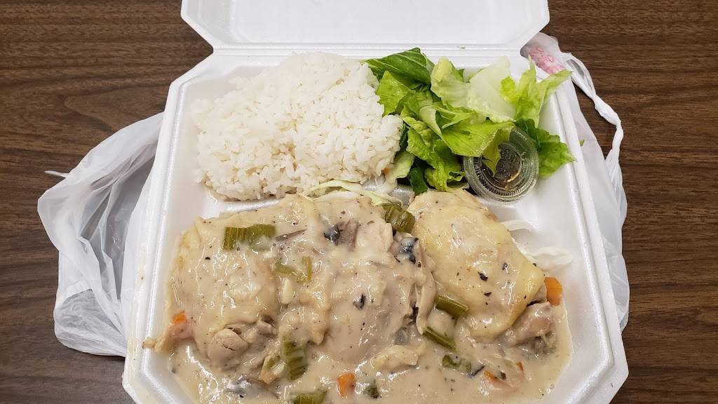 North Shore Grinds | restaurant | 1429 10th Ave, Honolulu, HI 96816, USA | 8087327775 OR +1 808-732-7775