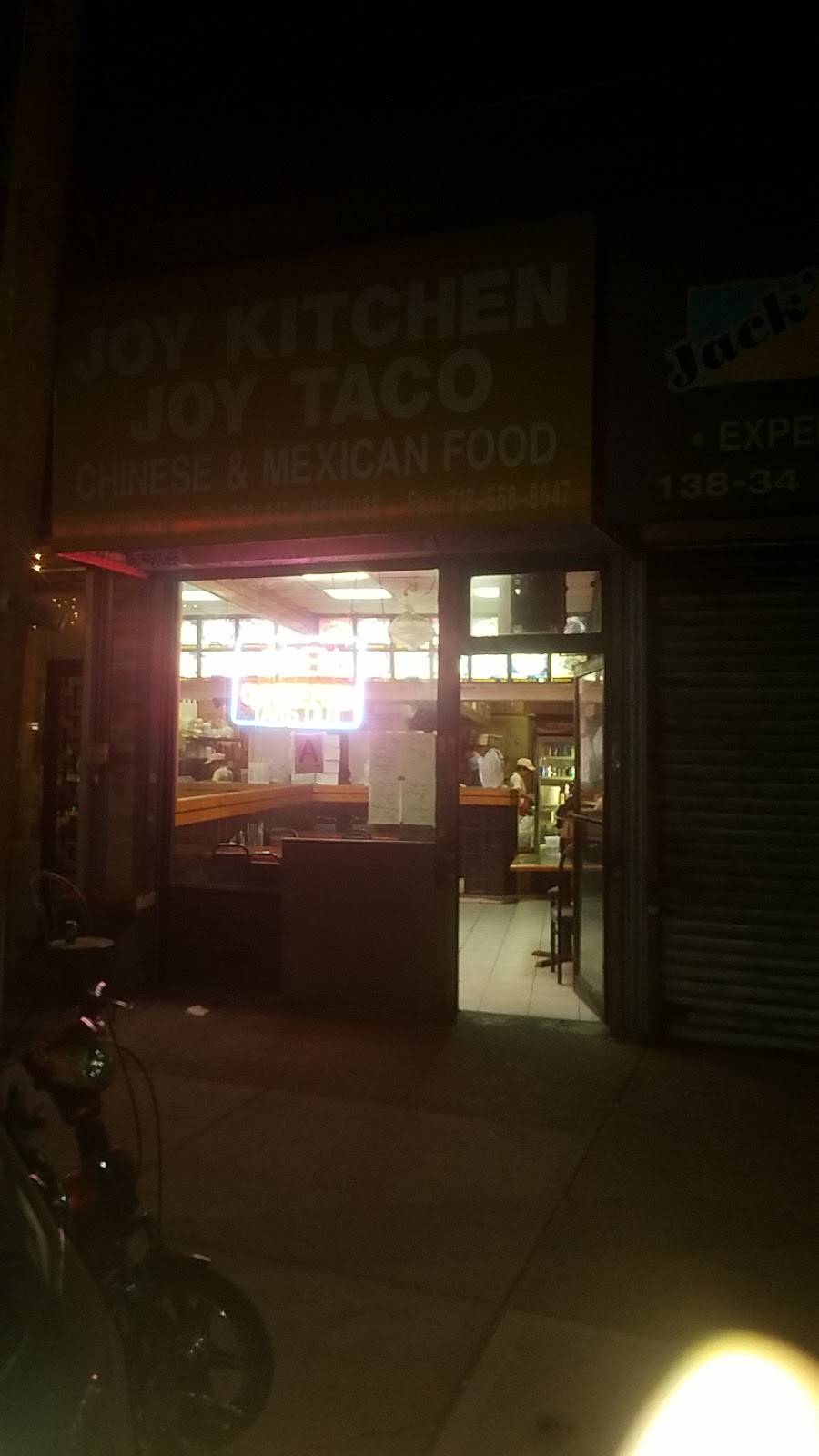 New Joy Kitchen | restaurant | 138-36 86th Ave, Briarwood, NY 11435, USA | 7185580866 OR +1 718-558-0866