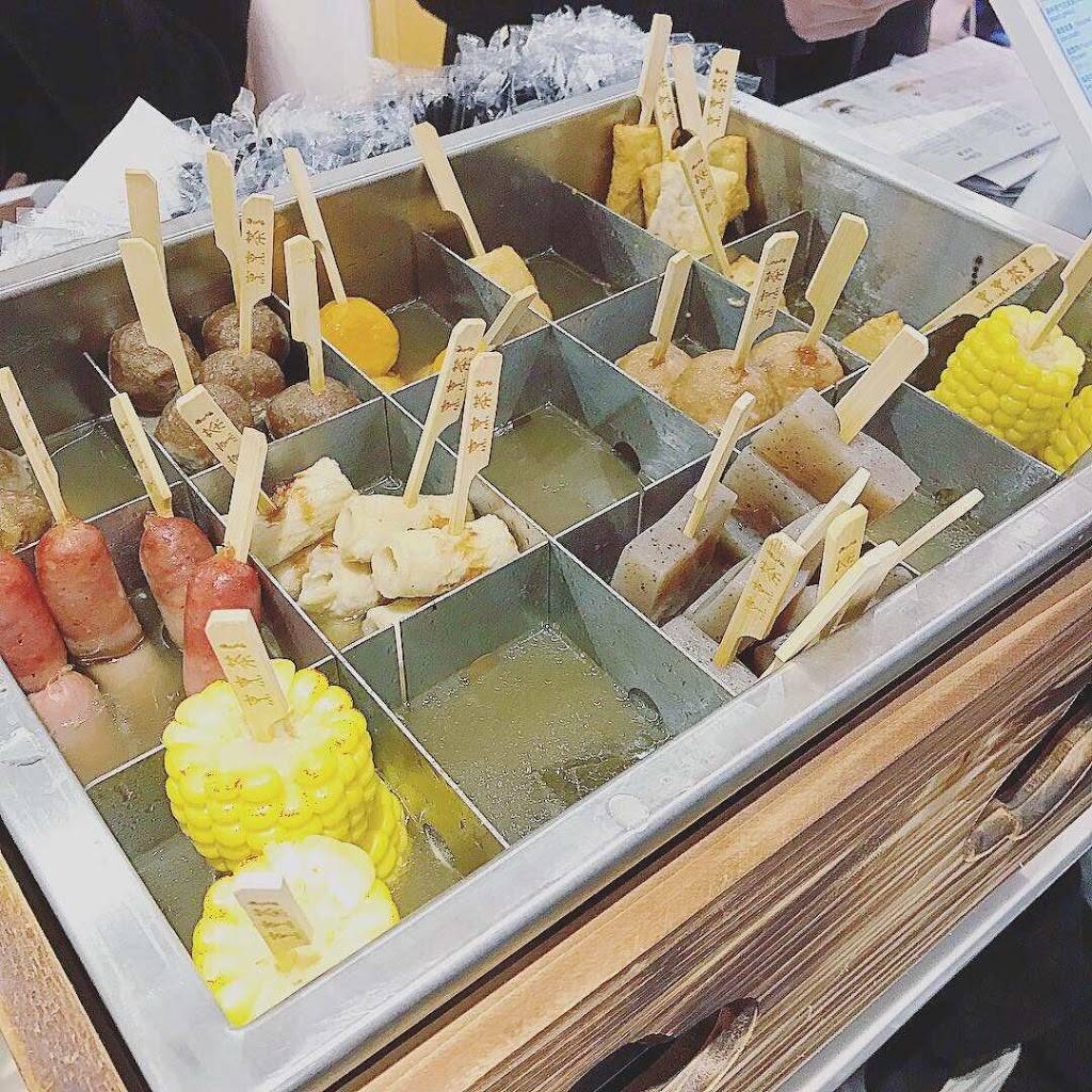 Earnest Tea Cafe | restaurant | 6008 8th Ave, Brooklyn, NY 11220, USA | 3474575888 OR +1 347-457-5888