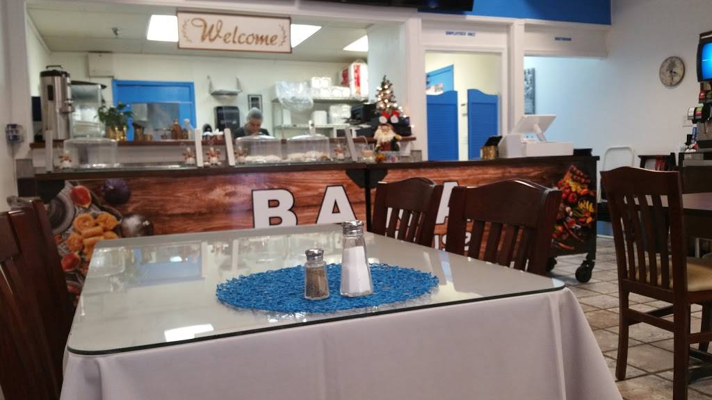 Bara Kabab House | restaurant | #131, Suit, 1589 Skeet Club Rd, High Point, NC 27265, USA | 3368410713 OR +1 336-841-0713