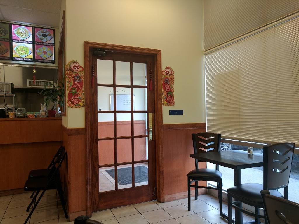 Asian Kitchen | restaurant | 2401 Sharkys Drive # B, Latrobe, PA 15650, USA | 7245391300 OR +1 724-539-1300