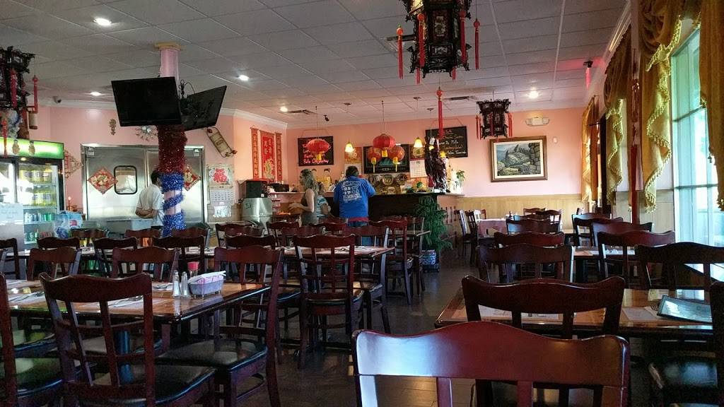 Chifa Tay Pa | restaurant | 207-407 FL-7, Margate, FL 33063, USA | 9549729670 OR +1 954-972-9670