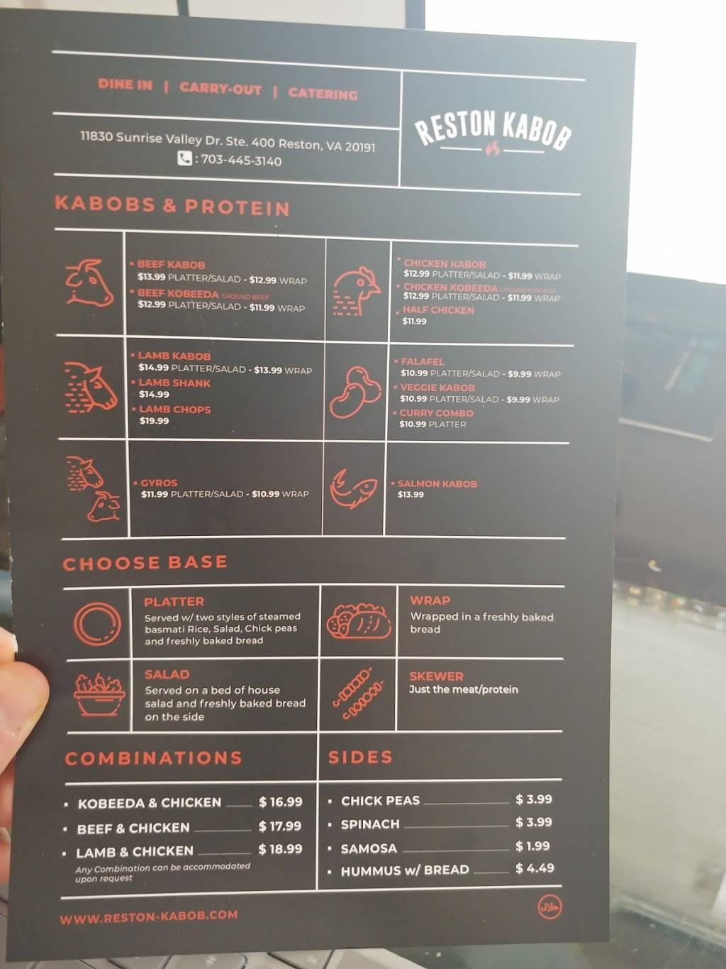 Reston Kabob | restaurant | 11830 Sunrise Valley Dr STE 400, Reston, VA 20191, USA | 7034453140 OR +1 703-445-3140