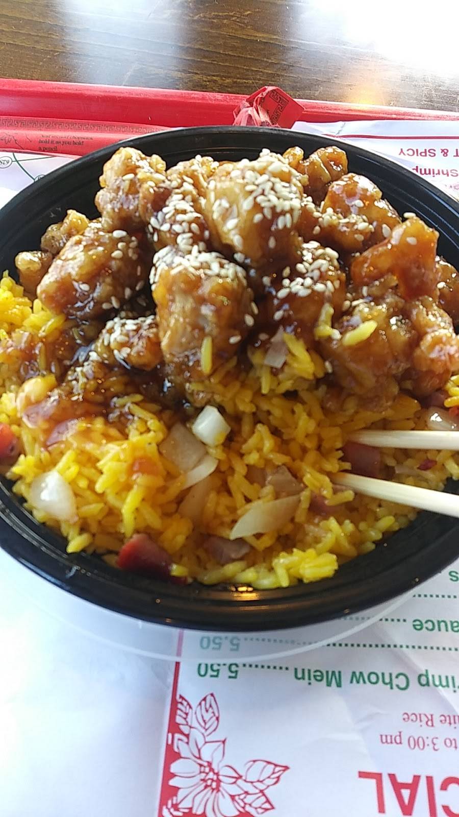 China One Restaurant | restaurant | 508 Rauhut St, Burlington, NC 27217, USA | 3362265288 OR +1 336-226-5288