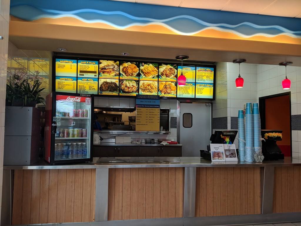 Ono Hawaiian BBQ | restaurant | 15560 N Frank Lloyd Wright Blvd, Scottsdale, AZ 85260, USA | 4806619168 OR +1 480-661-9168