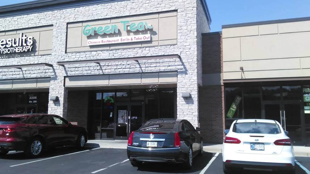 Green Tea Chinese Restaurant | restaurant | 2206 State St, New Albany, IN 47150, USA | 8129247780 OR +1 812-924-7780