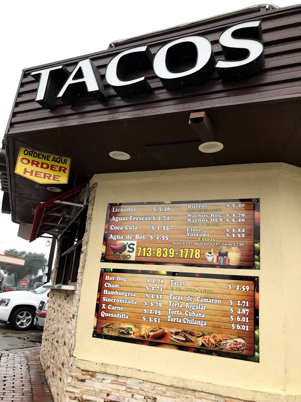 Chiles | restaurant | 5998 Renwick Dr, Houston, TX 77081, USA | 7138391778 OR +1 713-839-1778