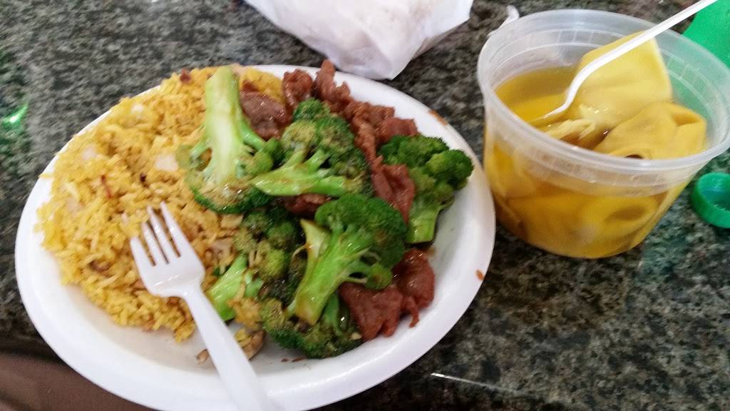 Hunan Wok | restaurant | 3135 Joseph Biggs Memorial Hwy # 8, North East, MD 21901, USA | 4102875530 OR +1 410-287-5530