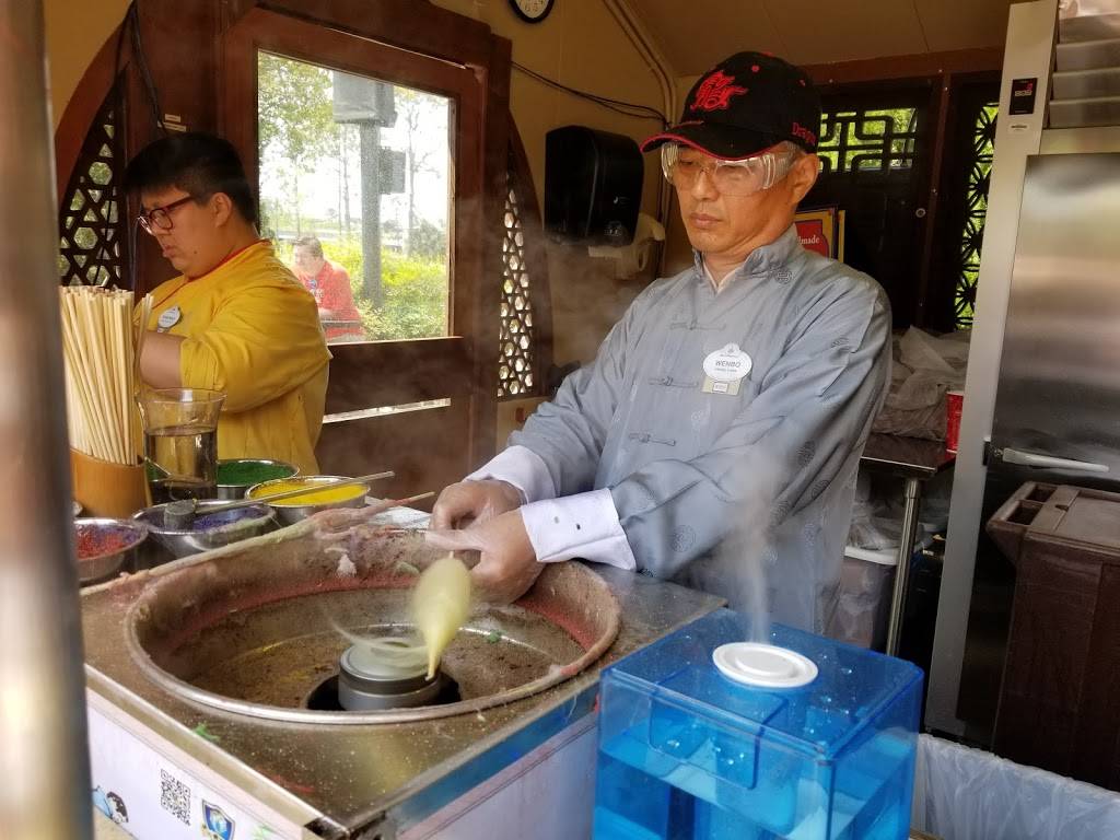 Joy of Tea | meal takeaway | 200 Epcot Center Dr, Orlando, FL 32836, USA | 4079395277 OR +1 407-939-5277