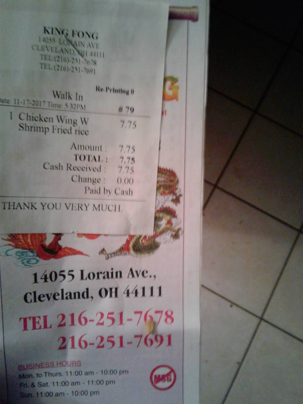 King Fong Chinese Restaurant | restaurant | 14055 Lorain Ave, Cleveland, OH 44111, USA | 2162517678 OR +1 216-251-7678