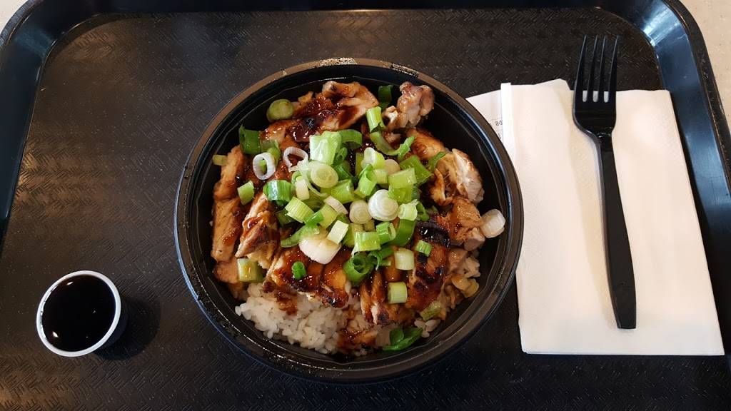 WaBa Grill | restaurant | 514 W Torrance Blvd, Carson, CA 90745, USA | 3103209222 OR +1 310-320-9222