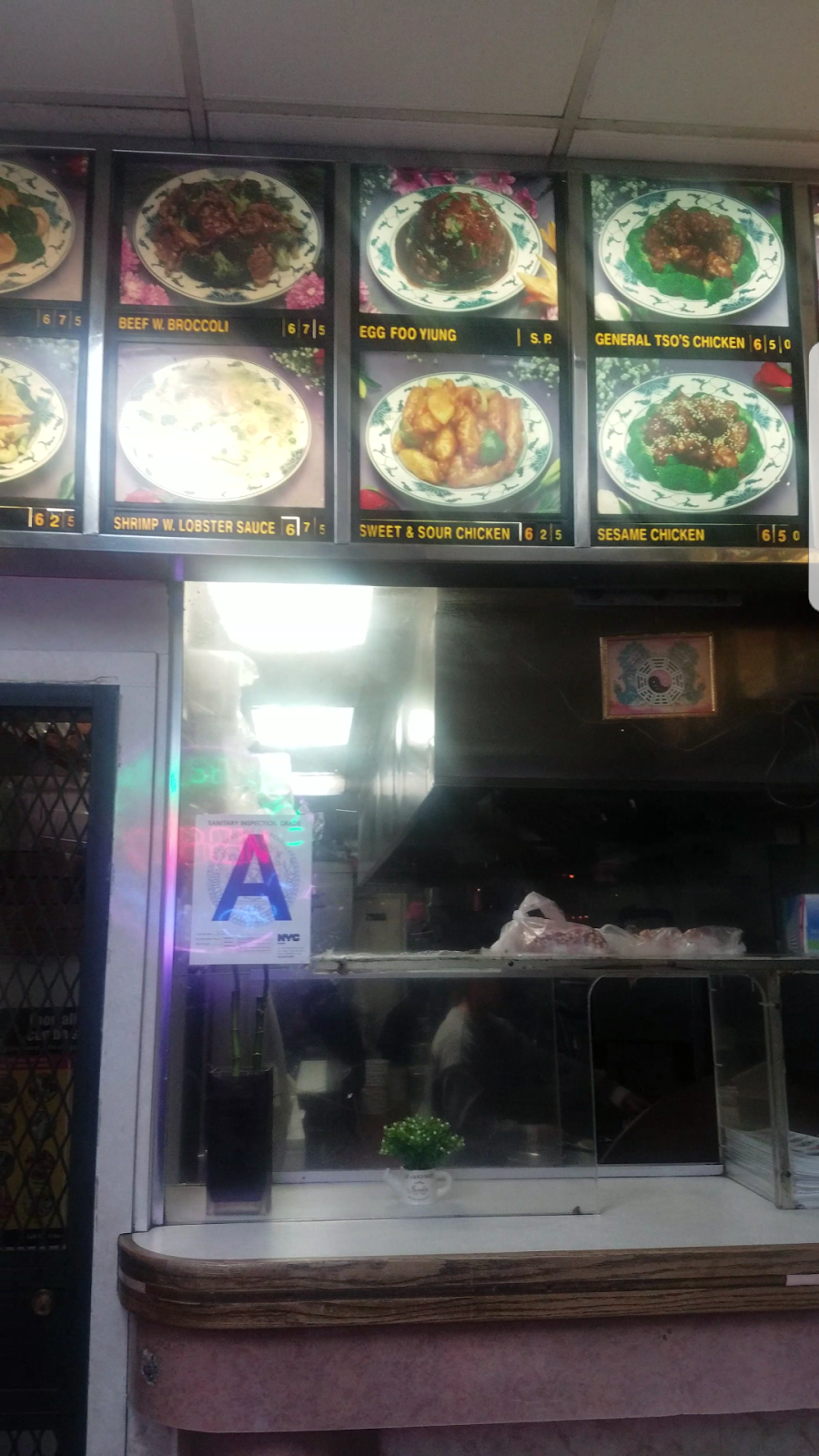 Jing Xin | restaurant | 359 E 138th St #2, Bronx, NY 10454, USA | 7187426138 OR +1 718-742-6138