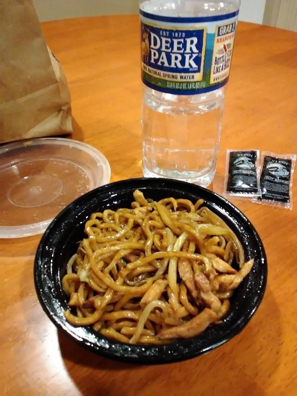 House of Hunan | restaurant | 2311 Forest Dr, Annapolis, MD 21401, USA | 4102661680 OR +1 410-266-1680