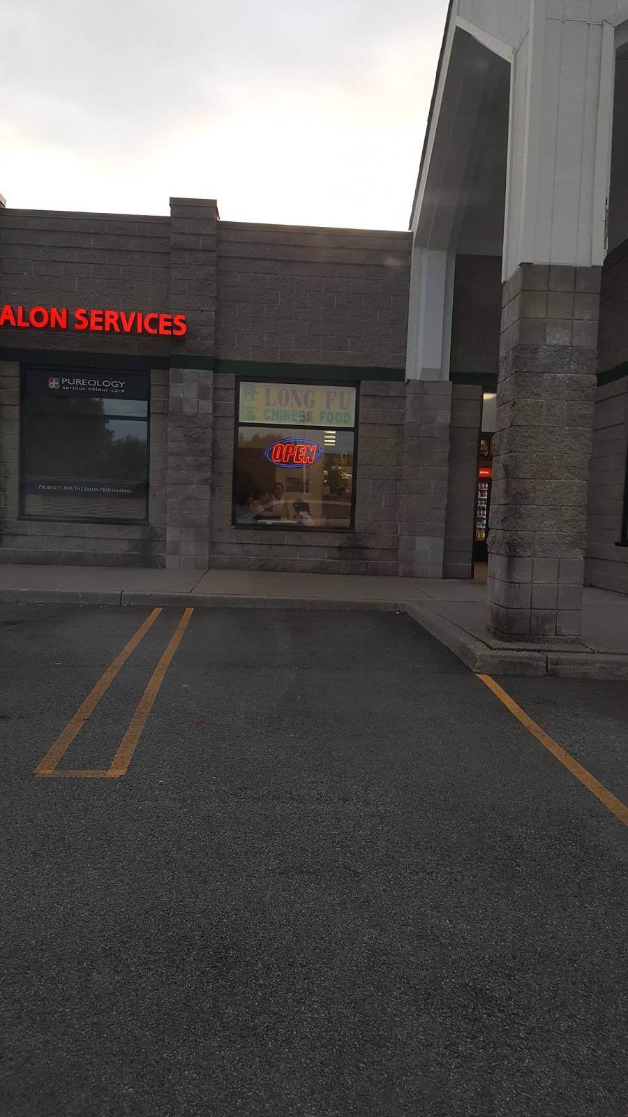 Long Fu | meal takeaway | 303 Tower Dr, Middletown, NY 10941, USA | 8456928535 OR +1 845-692-8535