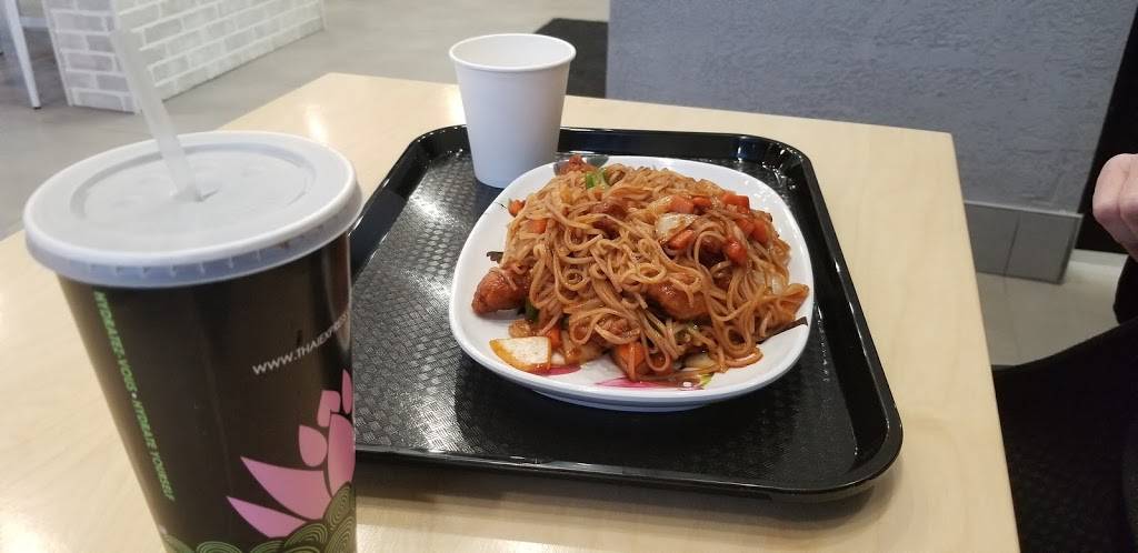 Thai Express | restaurant | 880 Rue Principale, Granby, QC J2G 2Z3, Canada | 4503789133 OR +1 450-378-9133