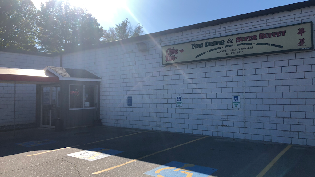 China Rose | restaurant | 42 Bath Rd, Brunswick, ME 04011, USA | 2077258813 OR +1 207-725-8813