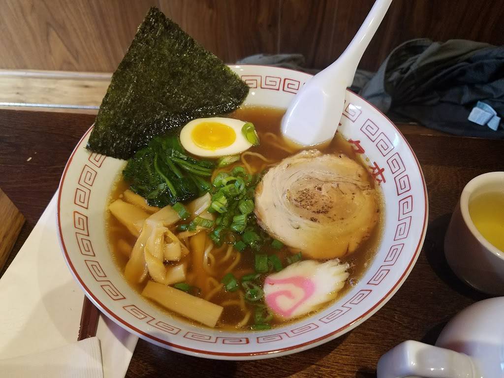 Rai Rai Ken | restaurant | 1467 Amsterdam Ave, New York, NY 10027, USA | 9176393342 OR +1 917-639-3342