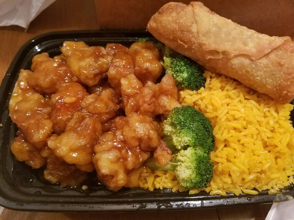 China One | restaurant | 1008, 301 S MacArthur Blvd, Oklahoma City, OK 73127, USA | 4057875557 OR +1 405-787-5557