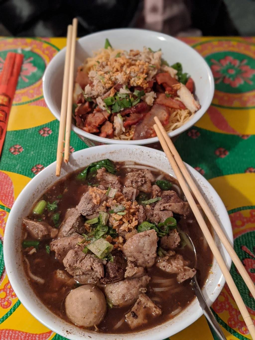 Look | restaurant | 622 Washington Ave, Brooklyn, NY 11238, USA | 7186220026 OR +1 718-622-0026