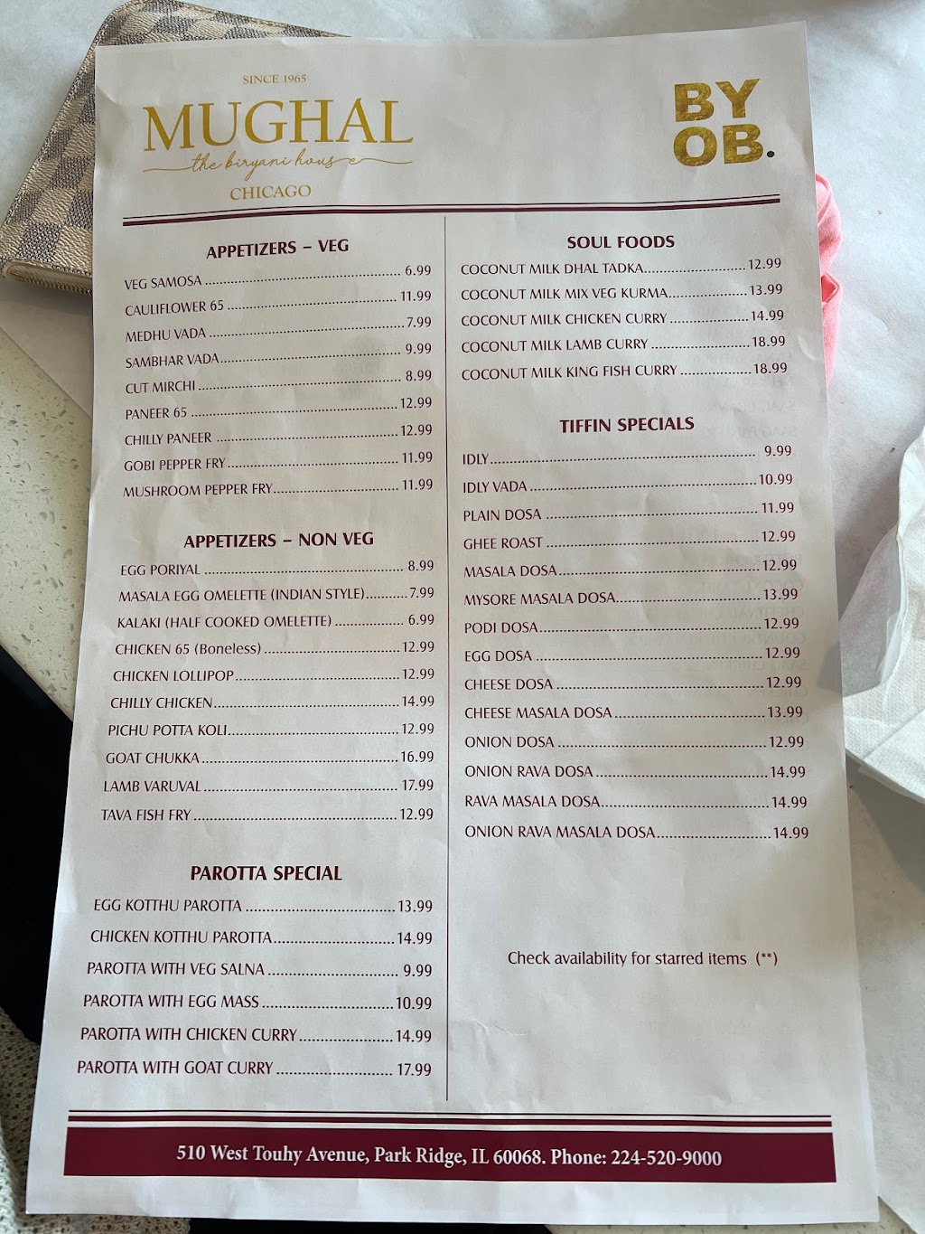 Mughal The Biryani House | restaurant | 510 W Touhy Ave, Park Ridge, IL 60068, USA | 2245209000 OR +1 224-520-9000