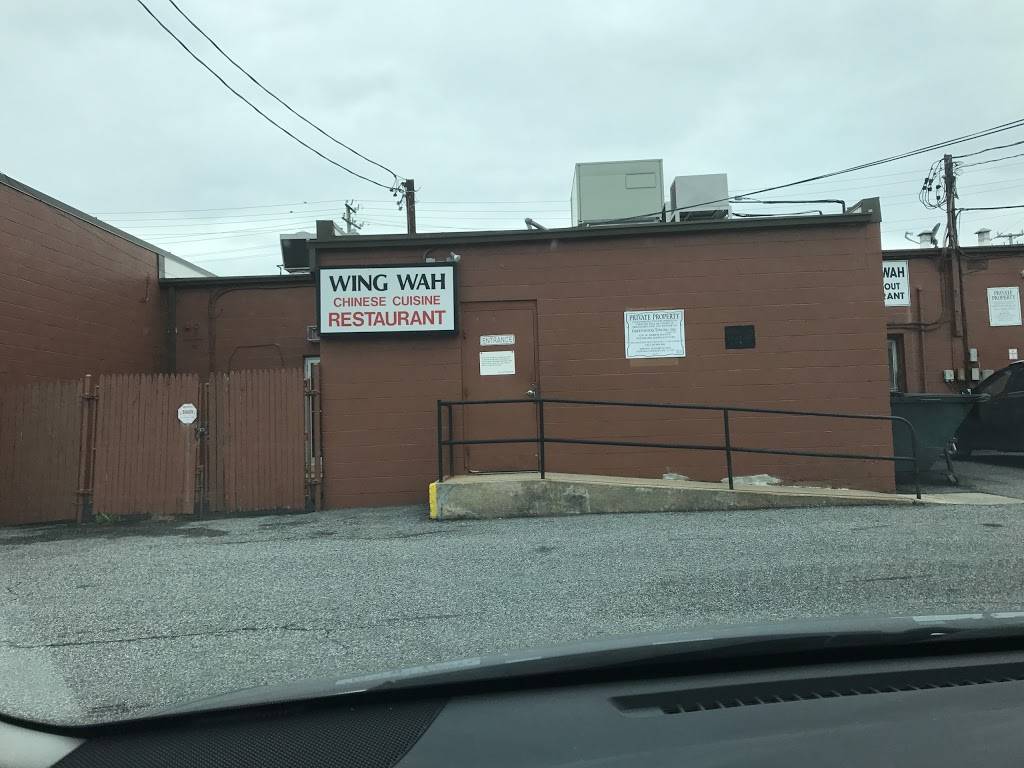 Wing Wah Restaurant | restaurant | 509 Reisterstown Rd, Pikesville, MD 21208, USA | 4106530606 OR +1 410-653-0606