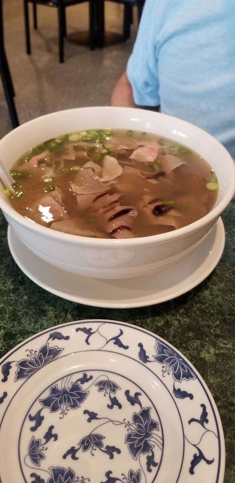 Pho 18 | restaurant | 8100 W Crestline Ave Unit A9, Littleton, CO 80123, USA | 3039728875 OR +1 303-972-8875