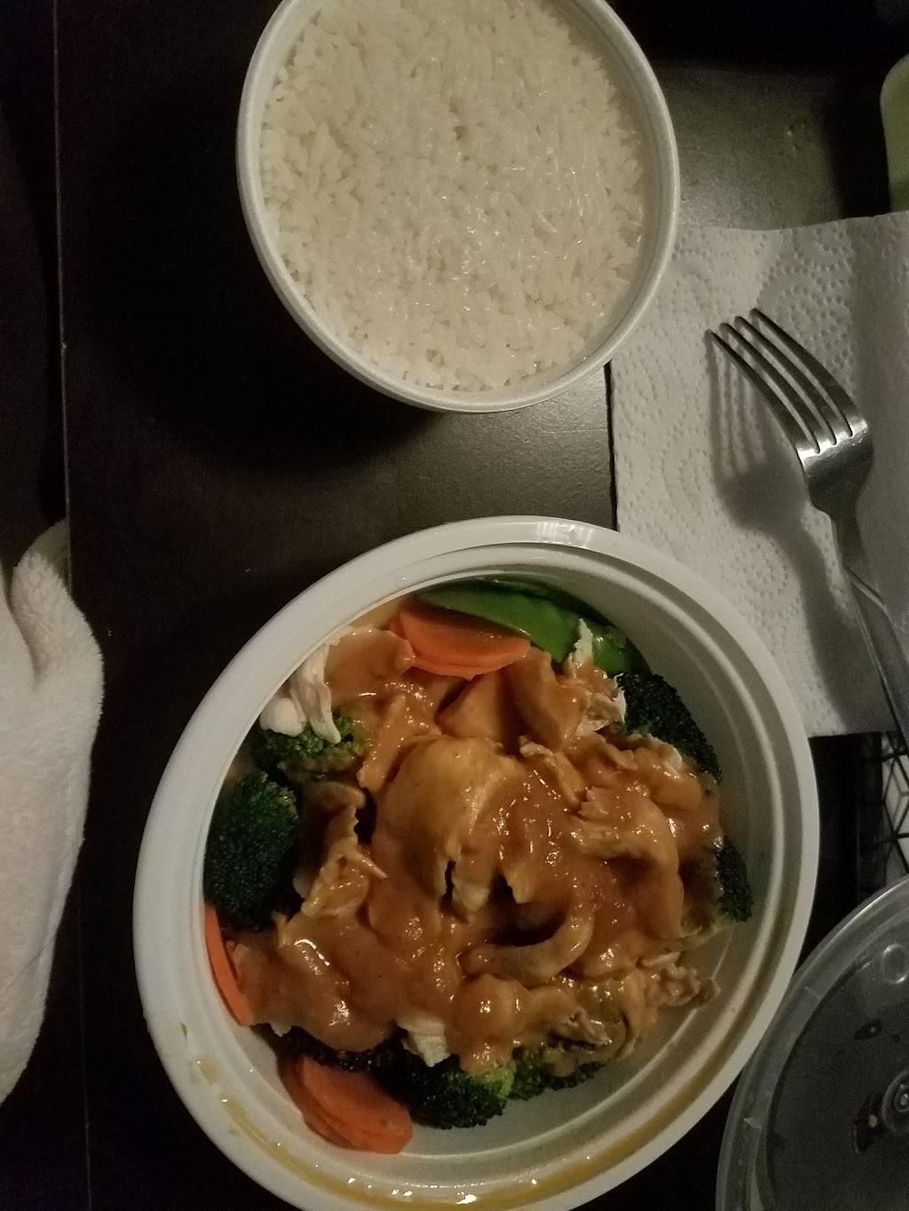 Thai Hut | restaurant | 181 Main St, Southington, CT 06489, USA | 8608635994 OR +1 860-863-5994